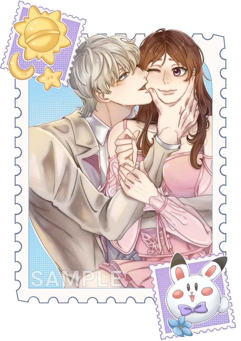 YCH Couple